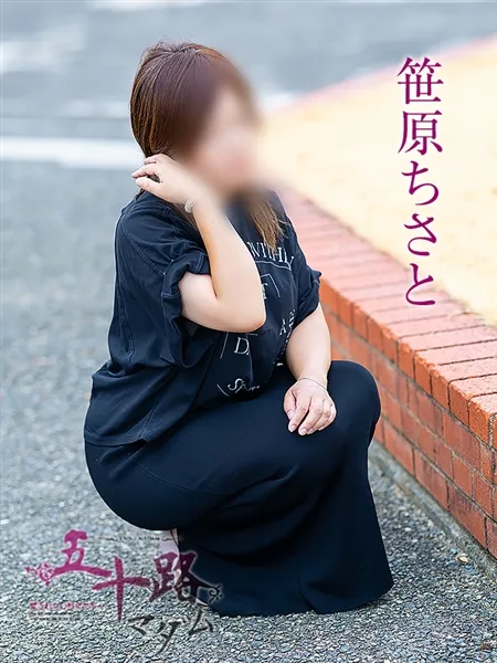 2枚目の写真