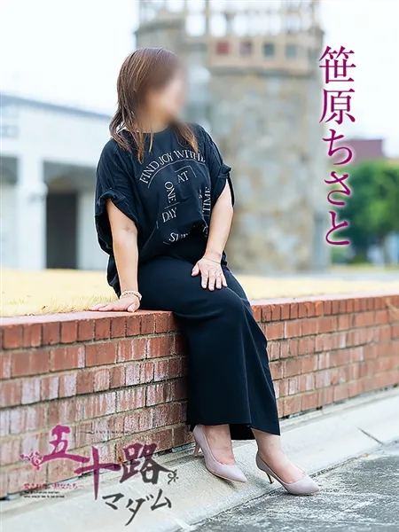 4枚目の写真