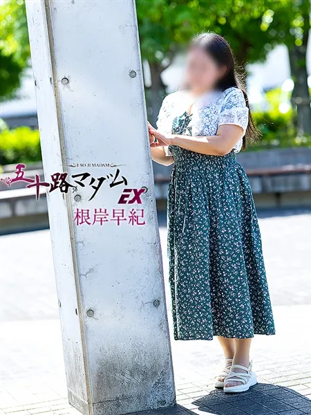 1枚目の写真