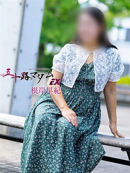 5枚目の写真