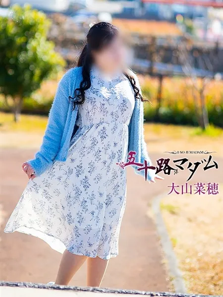 2枚目の写真