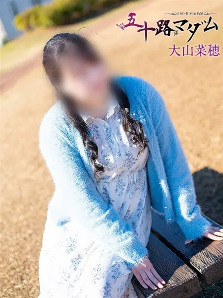 3枚目の写真