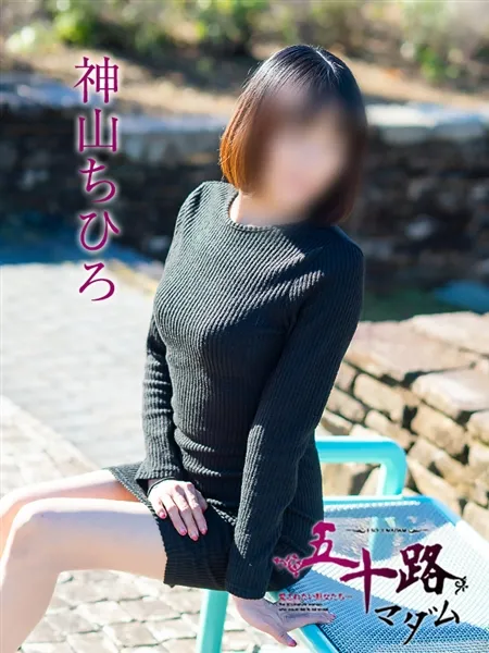 2枚目の写真