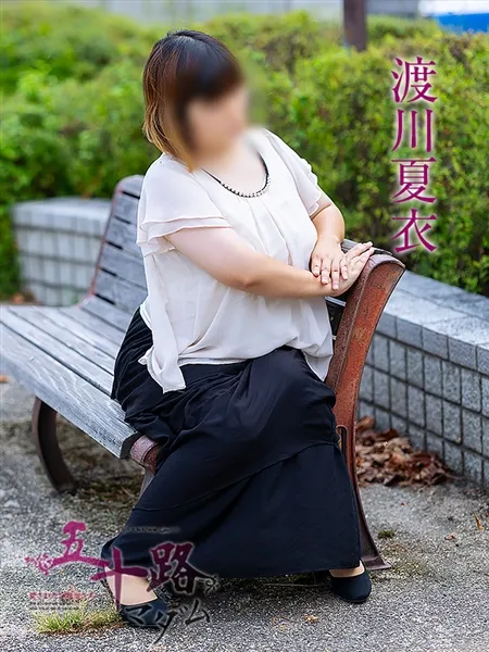 2枚目の写真