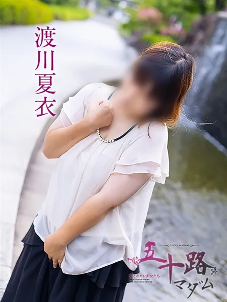 1枚目の写真