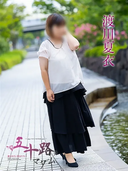 4枚目の写真