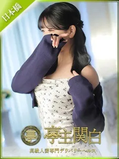 白雪 あんずの紹介写真