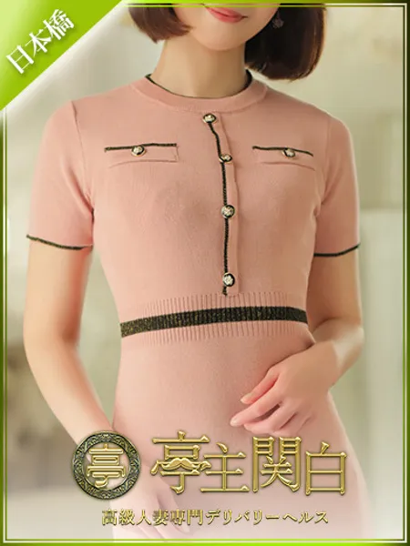 涼風らいとの写真1枚目