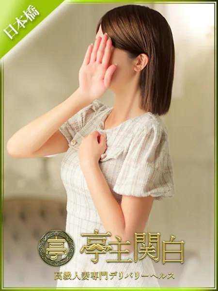 小嶋りんの写真1枚目