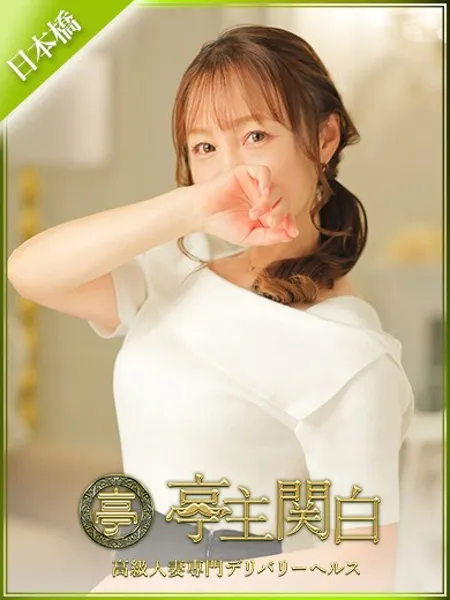 如月らんの写真1枚目