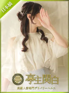 清水 しほの紹介写真