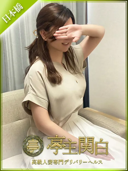 布袋まゆの写真1枚目