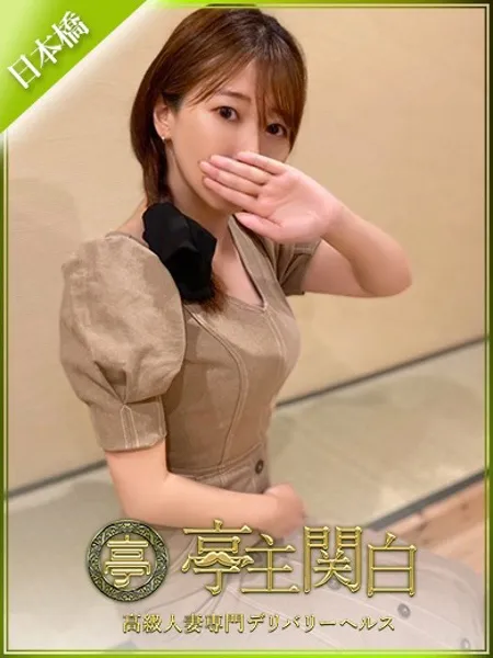 小林ゆみこの写真1枚目