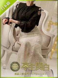 高瀬みなみの紹介写真