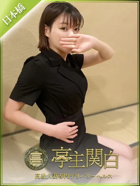 堀田さえこの写真1枚目