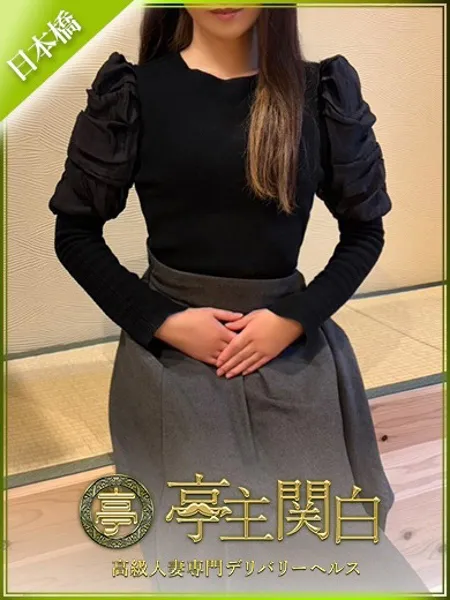 加納みほの写真1枚目