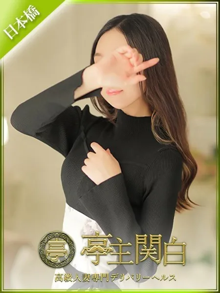 加納みほの写真1枚目