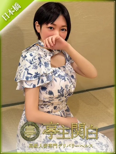 佐々木りさの写真1枚目