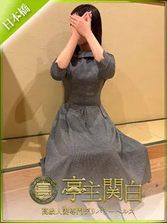 福沢 たまきの紹介写真の紹介写真