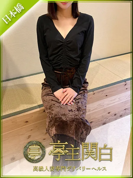 1枚目の写真