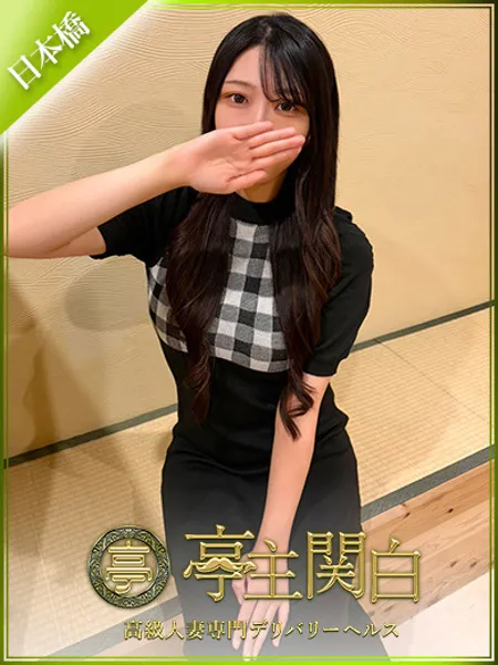 1枚目の写真