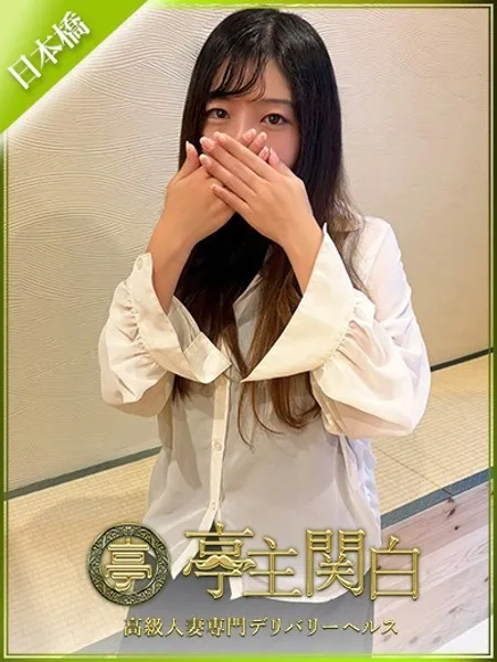 1枚目の写真