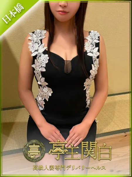 1枚目の写真