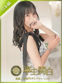 小宮 るかの紹介写真