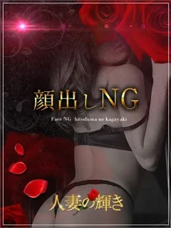 むぎの紹介写真