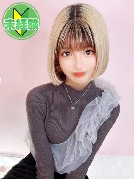 りりあの写真1枚目