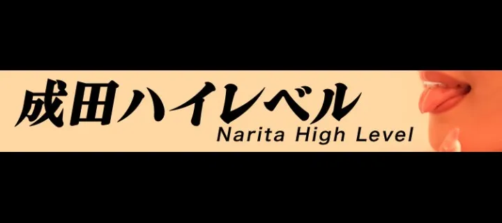 ディープス紹介写真