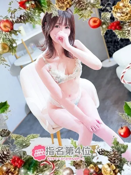 綾瀬るるの写真1枚目