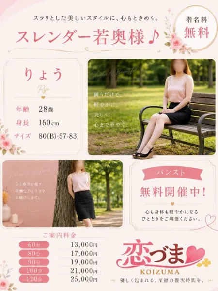 3枚目の写真