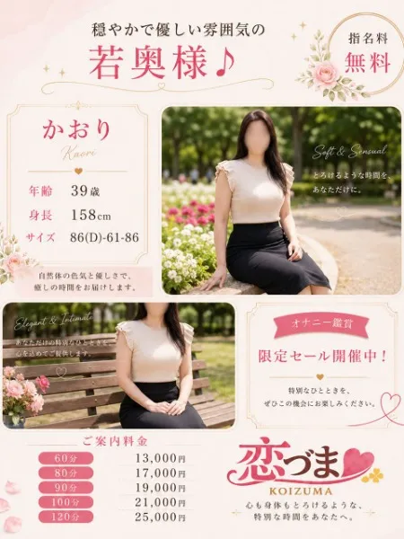 3枚目の写真
