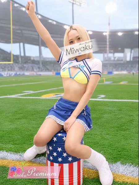 めいの写真1枚目