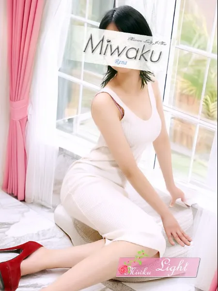 れなの写真2枚目