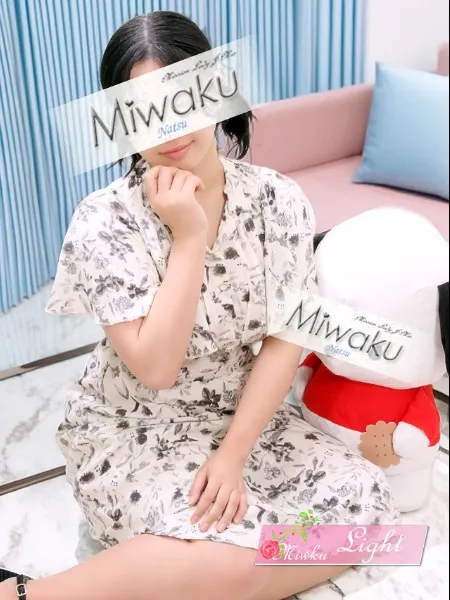 3枚目の写真