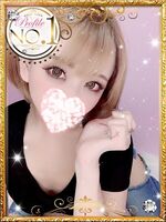 ありす/プロフィールのサムネイル