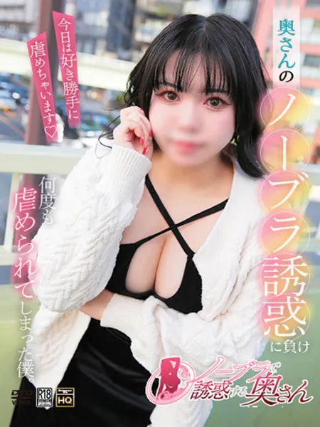 ひらりの写真1枚目