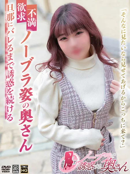 えりの写真1枚目