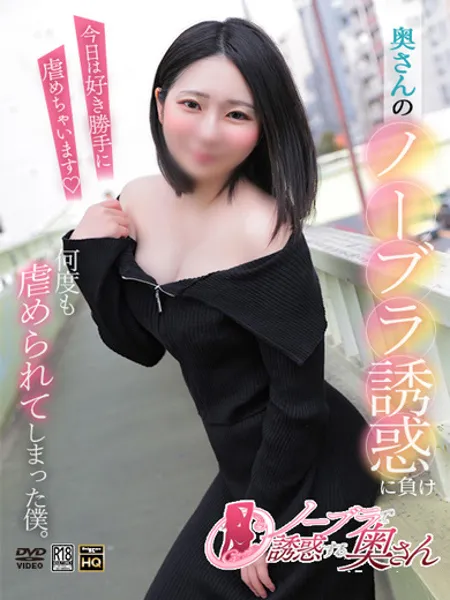 しおりの写真1枚目