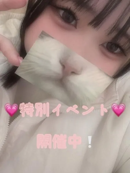 れみの写真2枚目