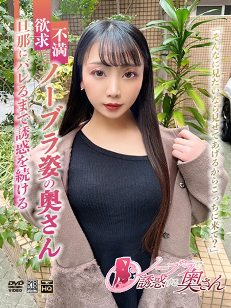 かなめの写真1枚目