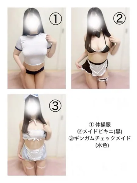 まゆりの写真2枚目