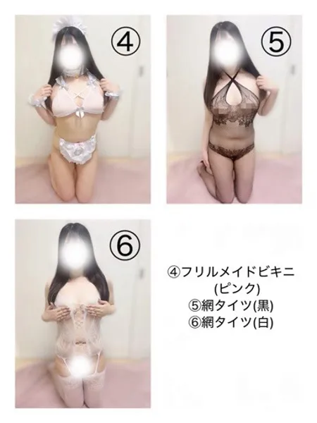 まゆりの写真3枚目