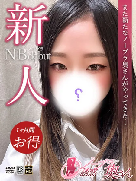 あげはの写真1枚目