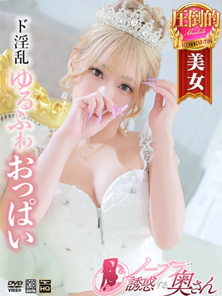 りなの写真1枚目