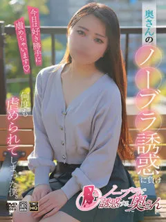 とあの紹介写真
