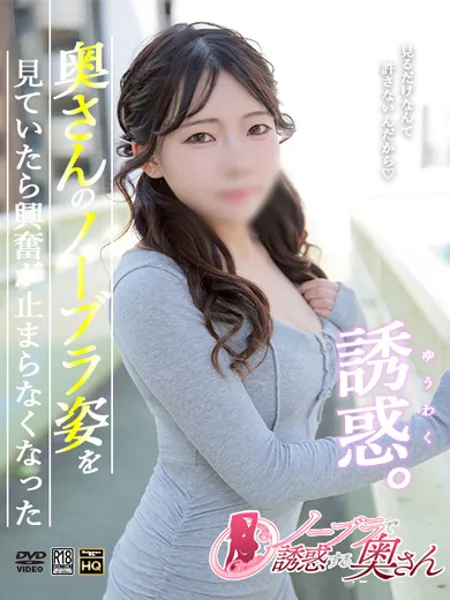 らんの写真1枚目