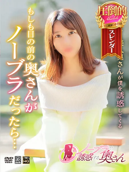 わかの写真1枚目